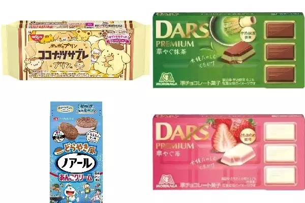 今週新発売の期間限定まとめ！『ココナッツサブレ　プリン味』、『ダースプレミアム　華やぐ抹茶』など♪