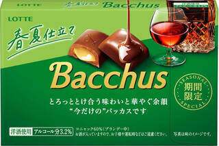 今週新発売の期間限定まとめ！『ココナッツサブレ　プリン味』、『ダースプレミアム　華やぐ抹茶』など♪