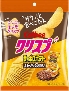 今週新発売の期間限定まとめ！『ココナッツサブレ　プリン味』、『ダースプレミアム　華やぐ抹茶』など♪