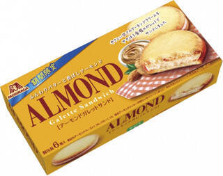 今週新発売の期間限定まとめ！『ココナッツサブレ　プリン味』、『ダースプレミアム　華やぐ抹茶』など♪