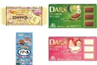 今週新発売の期間限定まとめ！『ココナッツサブレ　プリン味』、『ダースプレミアム　華やぐ抹茶』など♪