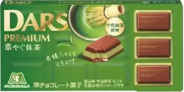 「今週新発売の期間限定まとめ！『ココナッツサブレ　プリン味』、『ダースプレミアム　華やぐ抹茶』など♪」の画像