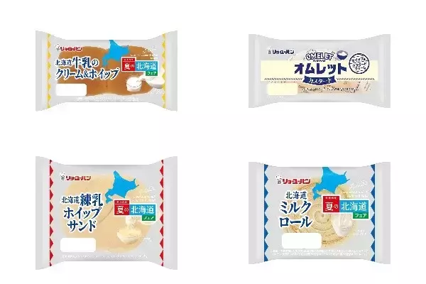 今週新発売の菓子パン