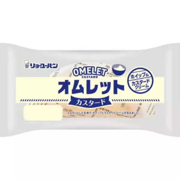 「今週新発売の菓子パン」の画像