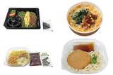 「今週新発売のセブンイレブン麺」の画像1