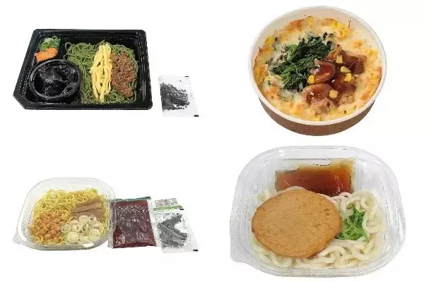 今週新発売のセブンイレブン麺