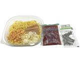 「今週新発売のセブンイレブン麺」の画像4