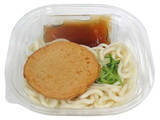 「今週新発売のセブンイレブン麺」の画像5