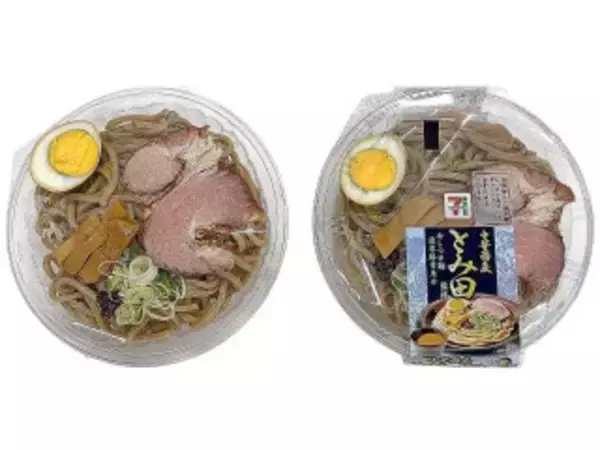 「今週新発売のセブンイレブン麺」の画像