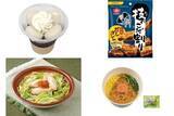 「今週新発売の和風食品まとめ！『お団子ときなこムースの和パフェ』、『技のこだ割り　和風だしカレー味』など♪」の画像1