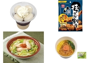今週新発売の和風食品まとめ！『お団子ときなこムースの和パフェ』、『技のこだ割り　和風だしカレー味』など♪