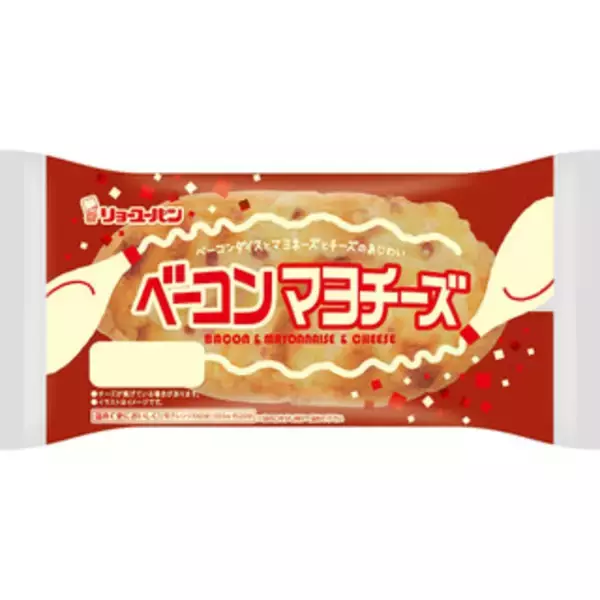 「今週新発売の惣菜パンまとめ！『世界のグルメパン　ビビンバ味』、『もちもちチーズフォンデュ』など♪」の画像