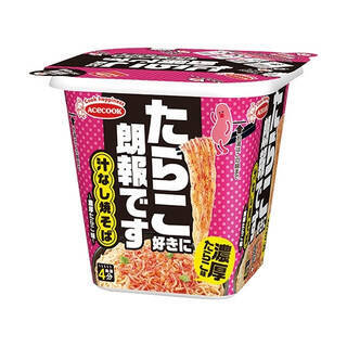 今週新発売の濃厚な食べものまとめ！『たらこ好きに朗報です　濃厚たらこ味汁なし焼そば』、『サンドおむすび　チキンカツ』など♪