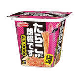 「今週新発売の濃厚な食べものまとめ！『たらこ好きに朗報です　濃厚たらこ味汁なし焼そば』、『サンドおむすび　チキンカツ』など♪」の画像2