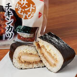 「今週新発売の濃厚な食べものまとめ！『たらこ好きに朗報です　濃厚たらこ味汁なし焼そば』、『サンドおむすび　チキンカツ』など♪」の画像3