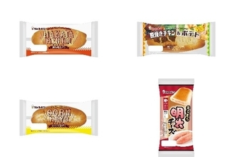 今週新発売の惣菜パンまとめ！『博多明太パン』、『照焼きチキン＆ポテト』など♪