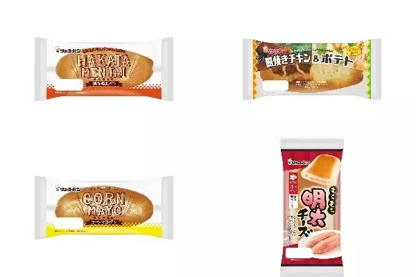 今週新発売の惣菜パンまとめ！『博多明太パン』、『照焼きチキン＆ポテト』など♪