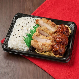 今週新発売のお弁当