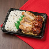 「今週新発売のお弁当」の画像6