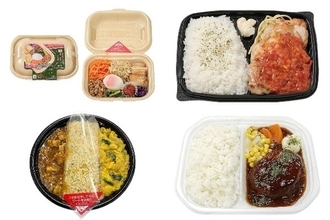 今週新発売のお弁当
