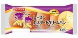 「今週新発売の菓子パン」の画像4