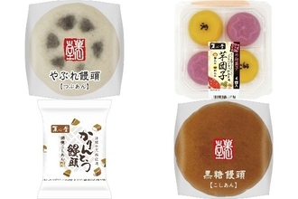 今週新発売のあんこまとめ！『やぶれ饅頭』、『芋団子』など♪