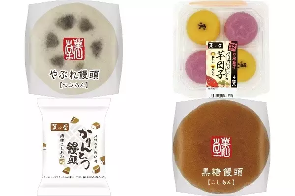 今週新発売のあんこまとめ！『やぶれ饅頭』、『芋団子』など♪