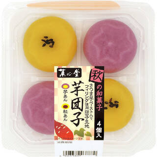 今週新発売のあんこまとめ！『やぶれ饅頭』、『芋団子』など♪