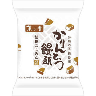 今週新発売のあんこまとめ！『やぶれ饅頭』、『芋団子』など♪
