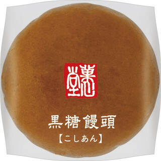 今週新発売のあんこまとめ！『やぶれ饅頭』、『芋団子』など♪