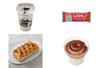 今週新発売のコーヒーまとめ！『たべる牧場パフェ　カフェモカ』、『ライオンコーヒーアイスバー』など♪