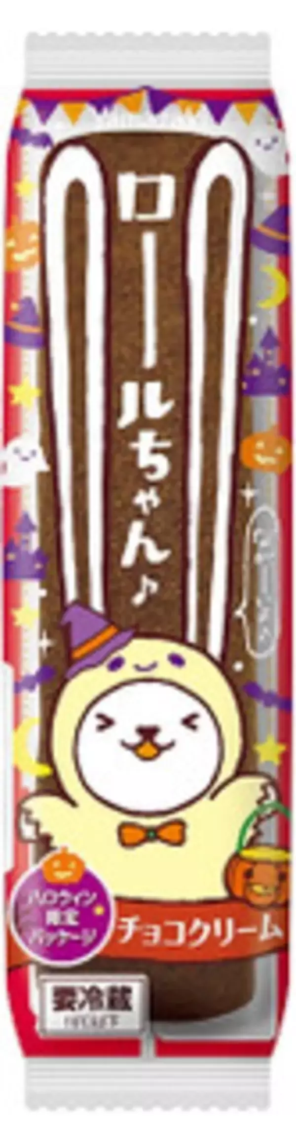 「今週新発売のチョコレートスイーツまとめ！『チョコがおいしいカスタードエクレア』、『ベルギーチョコパフェ』など♪」の画像