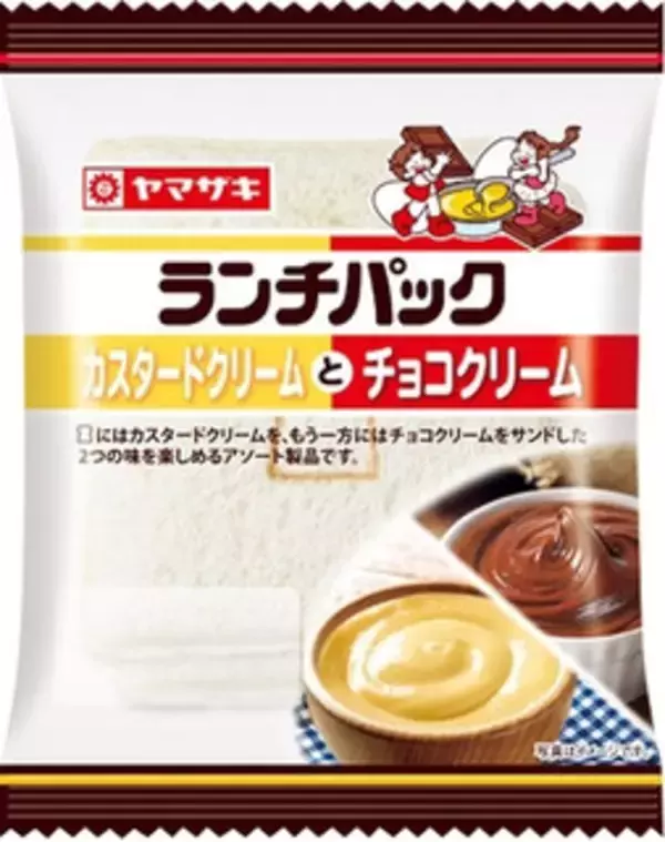 「今週新発売の昼食まとめ！『濃厚ショコラ　ゴディバ監修』、『贅沢いちごのランチパック　やみつきザクザク食感』など♪」の画像