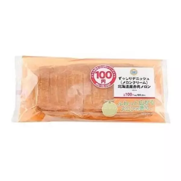 「今週新発売の北海道まとめ！『山形県産つや姫おむすび　北海道産生たらこ』、『北海道じゃがチーズてりやき』など♪」の画像