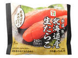 「今週新発売の北海道まとめ！『山形県産つや姫おむすび　北海道産生たらこ』、『北海道じゃがチーズてりやき』など♪」の画像6