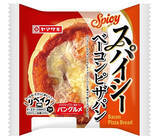 「今週新発売の惣菜パンまとめ！『よこすか海軍カレーパン』、『ふっくらバーガー　とろ～りチーズ＆ケチャップ』など♪」の画像4