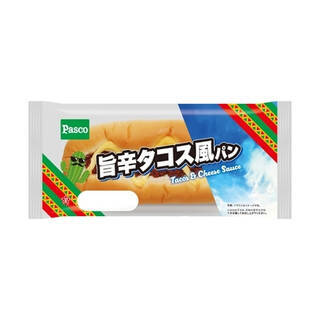 今週新発売の惣菜パンまとめ！『よこすか海軍カレーパン』、『ふっくらバーガー　とろ～りチーズ＆ケチャップ』など♪