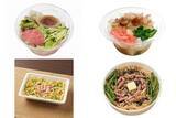 「今週新発売の和風食品まとめ！『たっぷりたらこの和風パスタサラダ』、『冷たいまま食べる揚げだし豆腐』など♪」の画像1