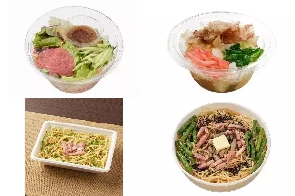 今週新発売の和風食品まとめ！『たっぷりたらこの和風パスタサラダ』、『冷たいまま食べる揚げだし豆腐』など♪