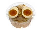 「今週新発売の和風食品まとめ！『たっぷりたらこの和風パスタサラダ』、『冷たいまま食べる揚げだし豆腐』など♪」の画像9
