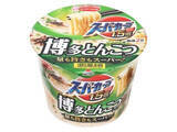 「【2026年5月第2週】カップラーメンランキング1位はスーパーカップ博多とんこつ！新商品・急上昇商品まとめ」の画像2