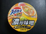 「【2026年5月第2週】カップラーメンランキング1位はスーパーカップ博多とんこつ！新商品・急上昇商品まとめ」の画像6