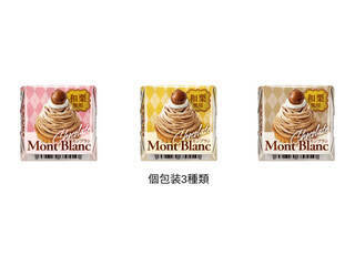 チョコレート菓子のトレンド人気ランキング！