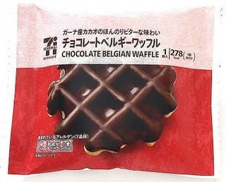 今週新発売のチョコレート味まとめ！