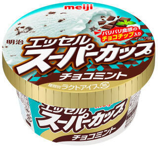 今週新発売のスイーツまとめ！『濃厚たまごケーキ』、『葛とりんごと夏祭り』など♪