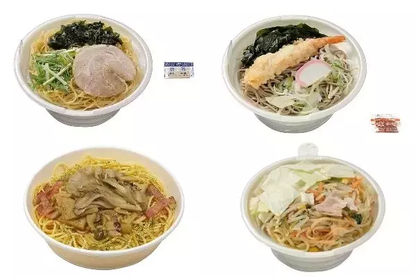 今週新発売のセブンイレブン麺