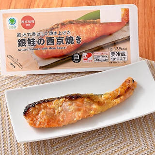 今週新発売のファミマお惣菜まとめ！『直火で香ばしく焼き上げたさわらの西京焼き』、『振って食べる！塩昆布シーザーキャベツ』など♪