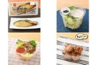 今週新発売のファミマお惣菜まとめ！『直火で香ばしく焼き上げたさわらの西京焼き』、『振って食べる！塩昆布シーザーキャベツ』など♪
