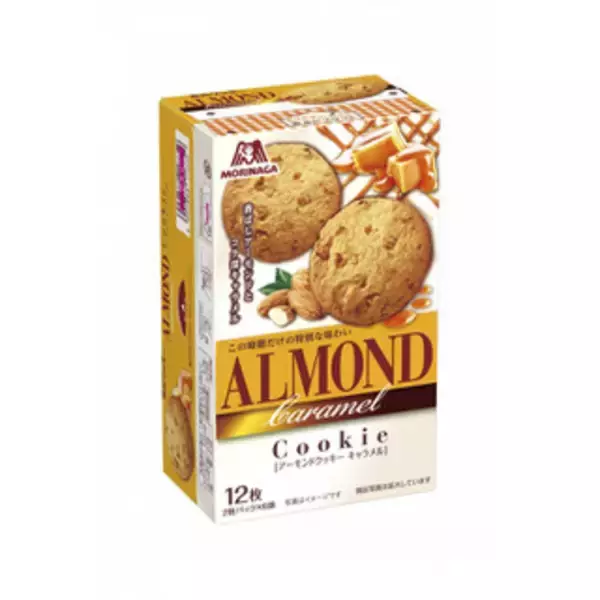 「今週新発売の焼き菓子」の画像