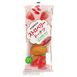 「今週新発売の菓子パン」の画像6